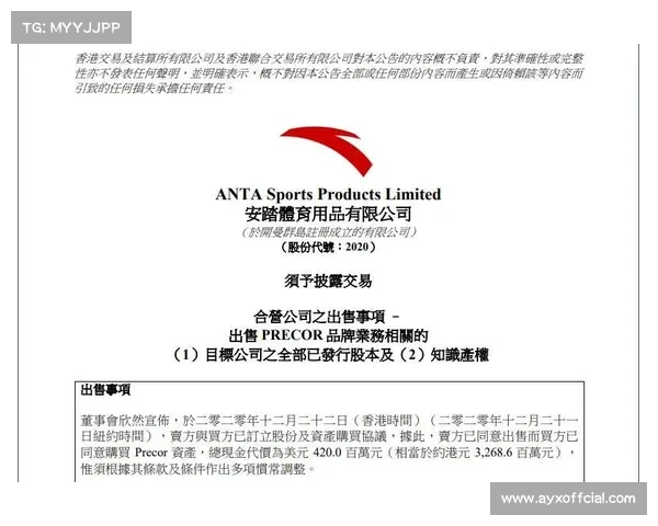由于品牌权益实现像素级自动植入 体育内容商业化在本季度提升了赞助转化效能